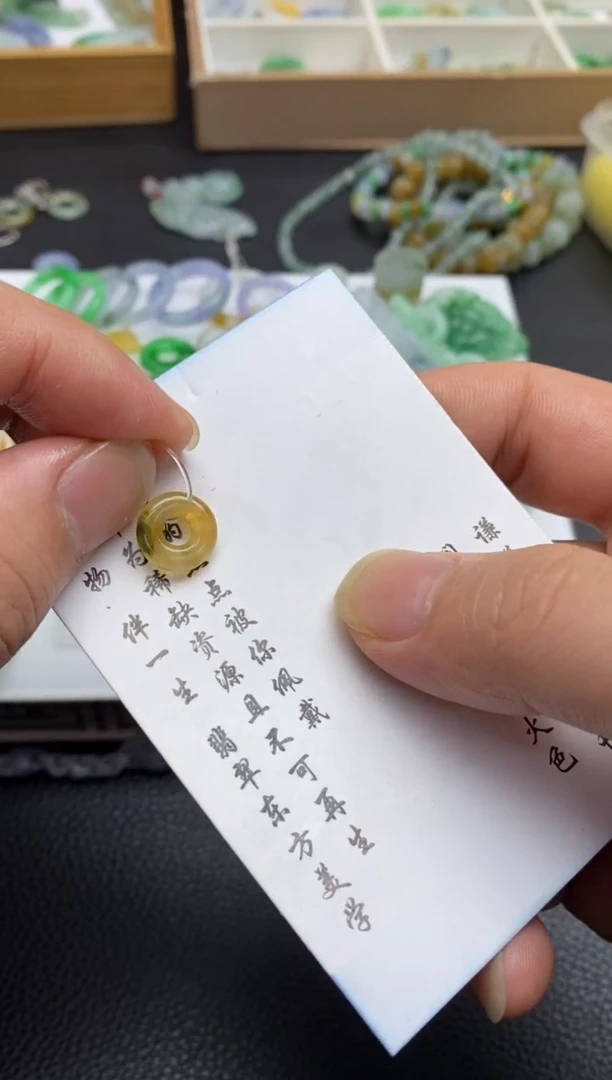 未镶嵌定制翡翠翡翠毛货~