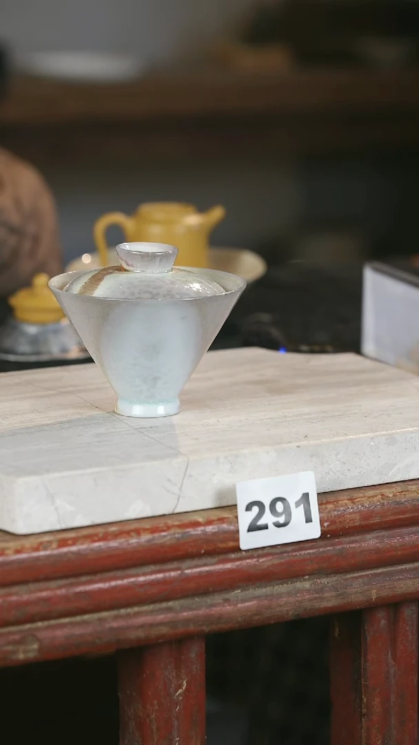 【闪购商品】瓷片见山北野见山北野