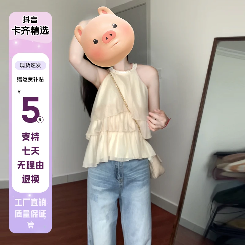KQ3954洋气短款法式绝美吊带背心外穿爆款薄款韩版上衣