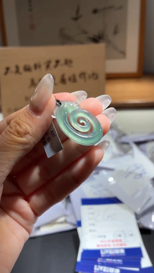 吊坠(不含链)未镶嵌翡翠龙扣