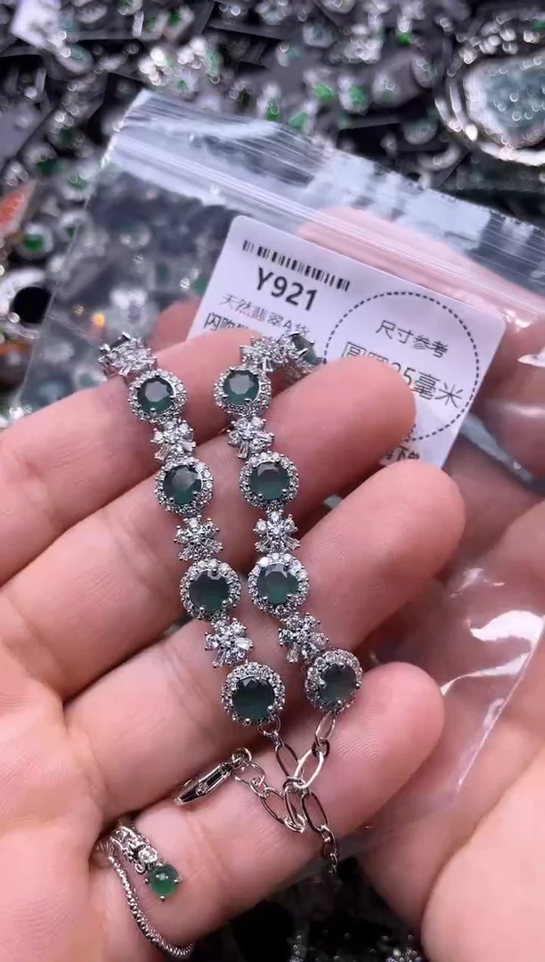 翡翠未镶嵌颈饰Y921手链 多样性发其一