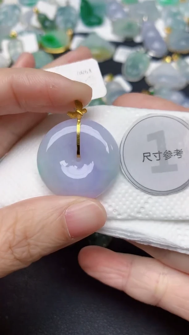 颈饰18K金镶嵌翡翠天然缅甸A货翡翠