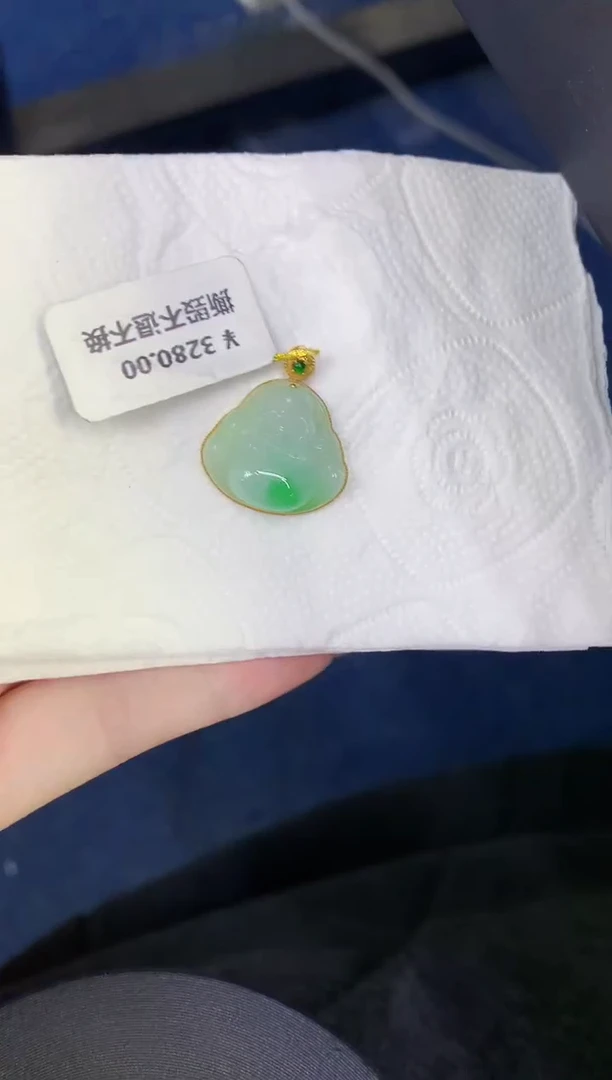 颈饰18K金镶嵌翡翠缅甸天然翡翠A货