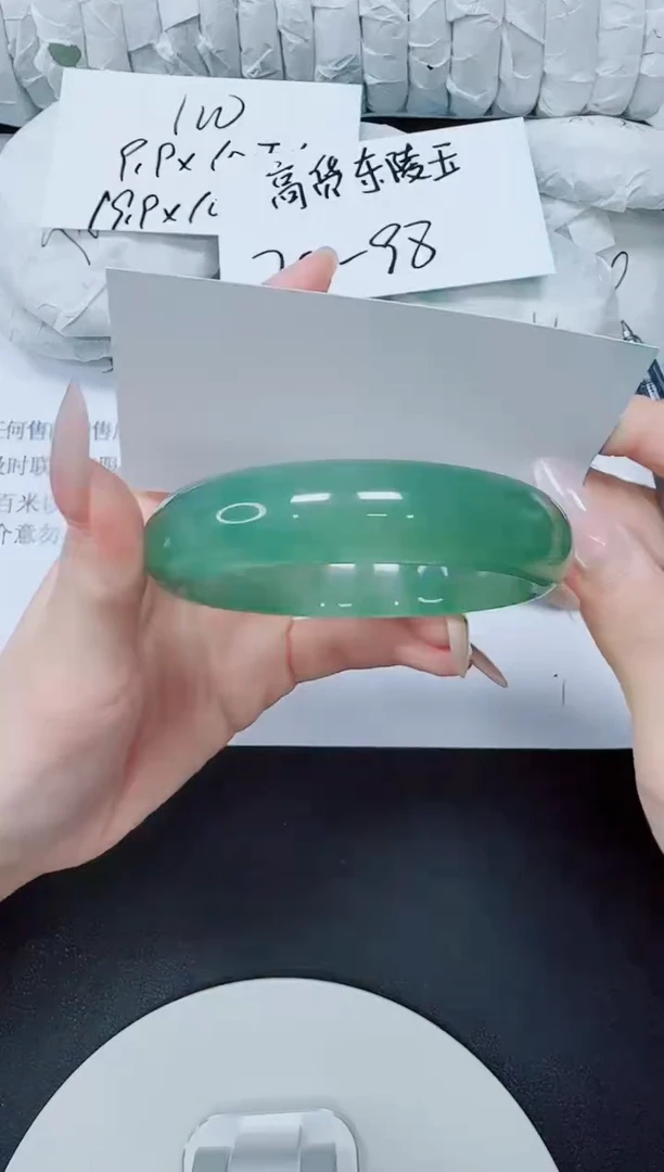 未镶嵌手镯石英质玉233/56.2