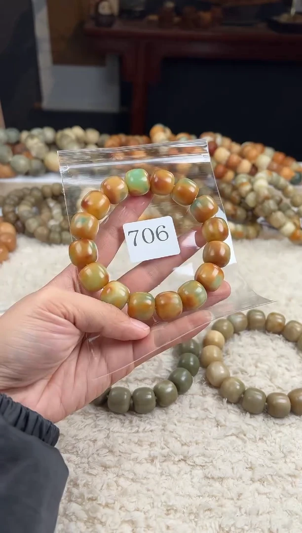 【闪购商品】菩提根/象牙果手串16糖壳（706）