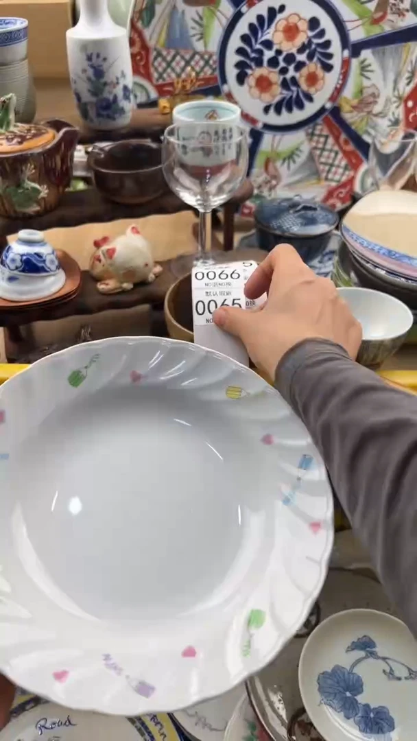 065默认微瑕，满20元包邮