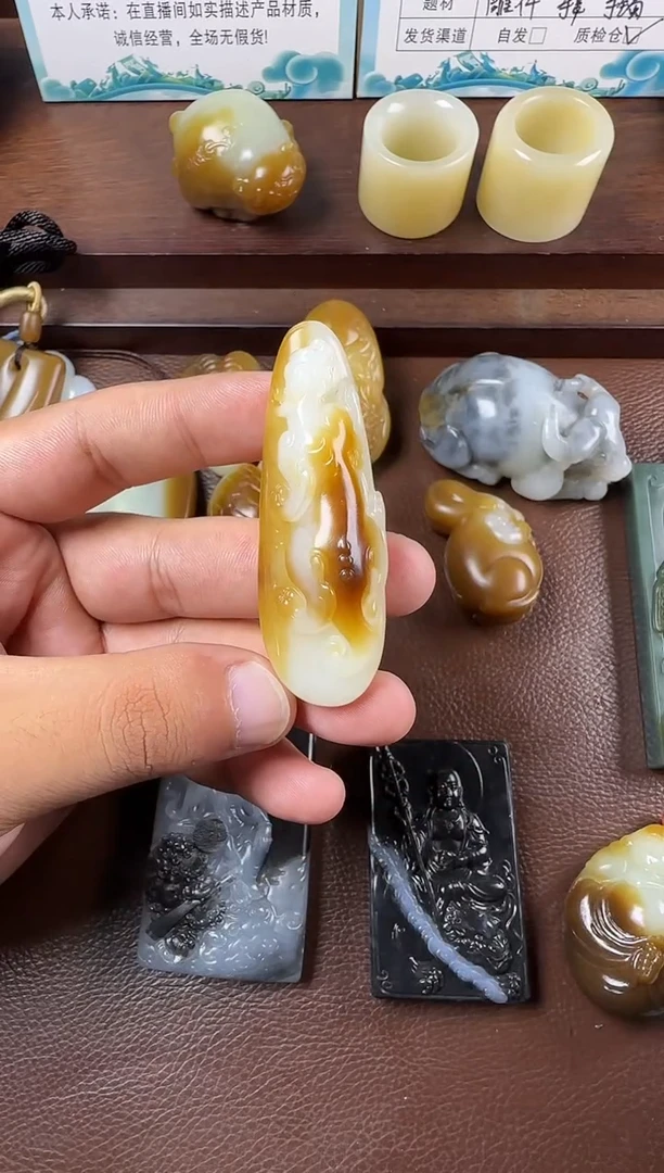 颈饰未镶嵌和田玉挂件
