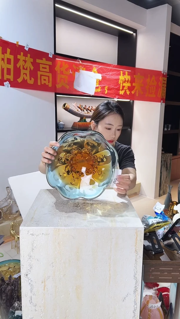 琉璃蓝色渐变果盘清仓A8