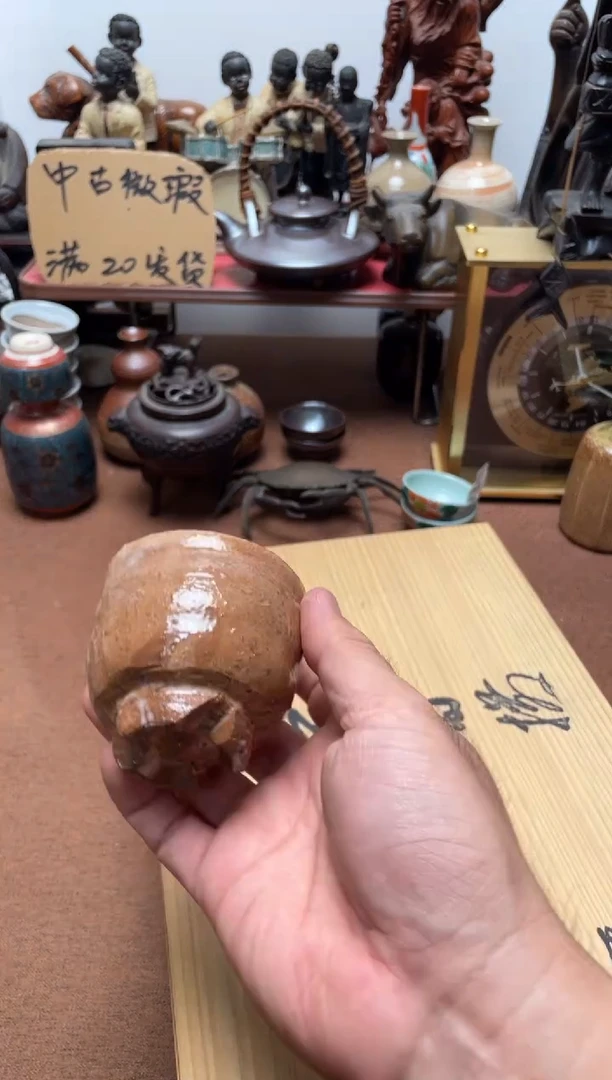 720中古商品默认微霞
