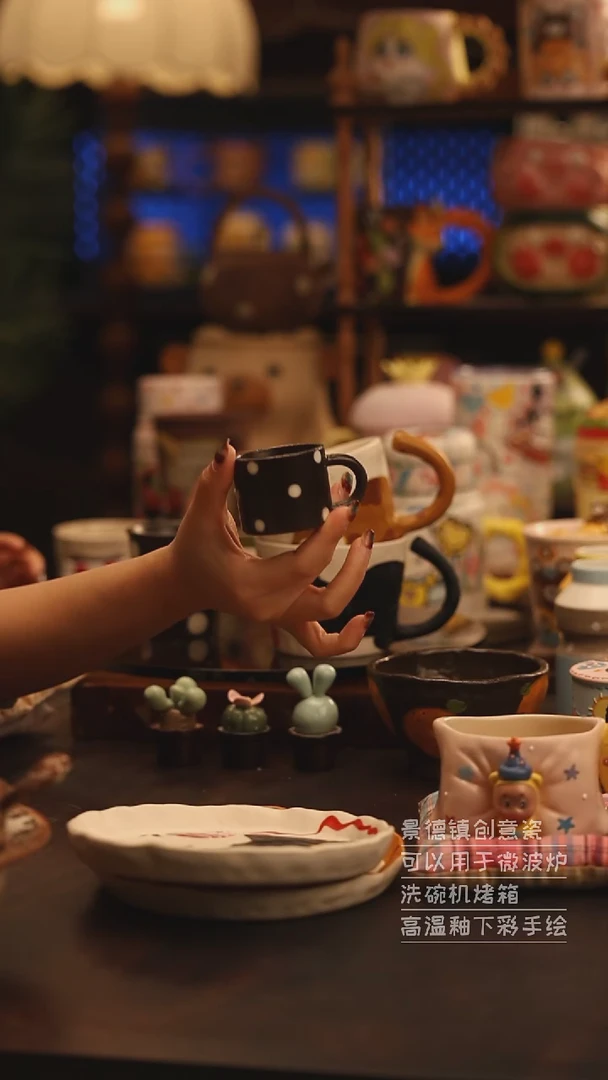 陶瓷景德镇可爱陶瓷釉下彩绘设计师款