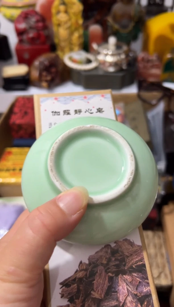 摆件闪购好物闪购好物闪购