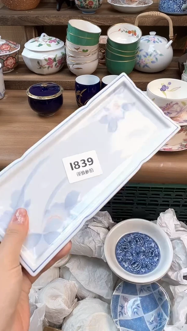 瓷片板**甜        839