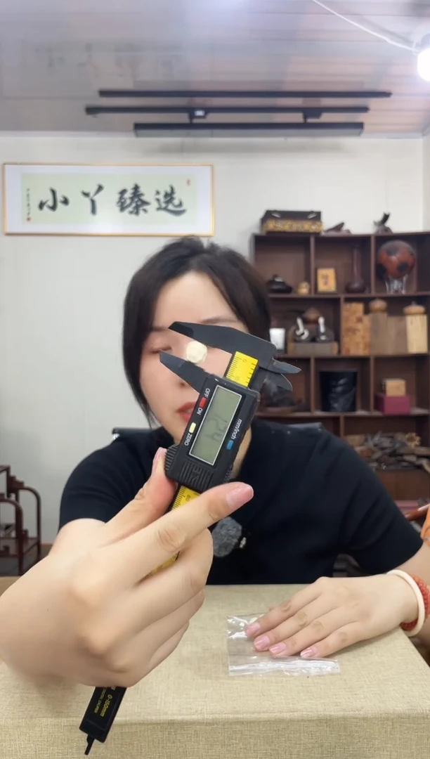 乌木类端景台465短短短塑料无相1.1*1.2珠子木木木