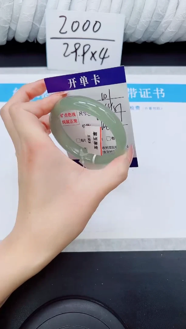 未镶嵌手镯石英质玉D101-55/56/57