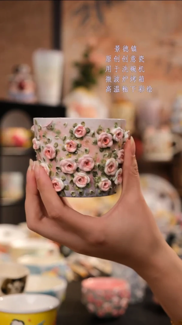 摆件旺的可以陶瓷设计师款