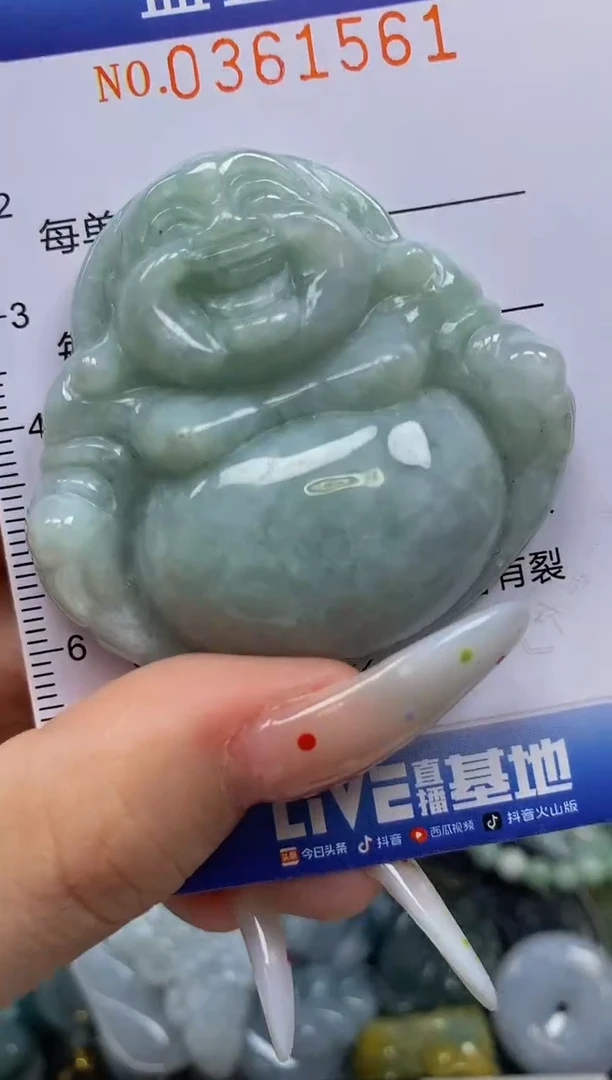颈饰未镶嵌翡翠顺*。闪购0361561