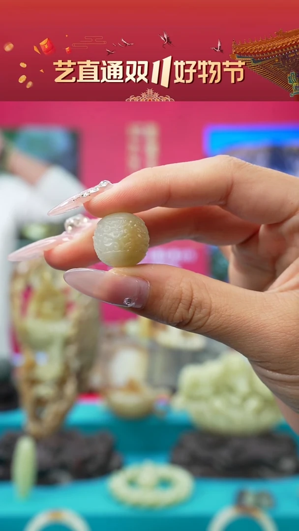 未镶嵌和田玉挂件闪购糖白龙珠约17mm