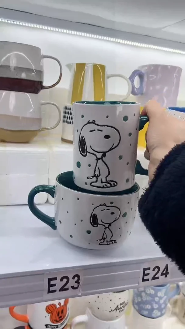 【闪购商品】杯默认微瑕 高温陶瓷杯