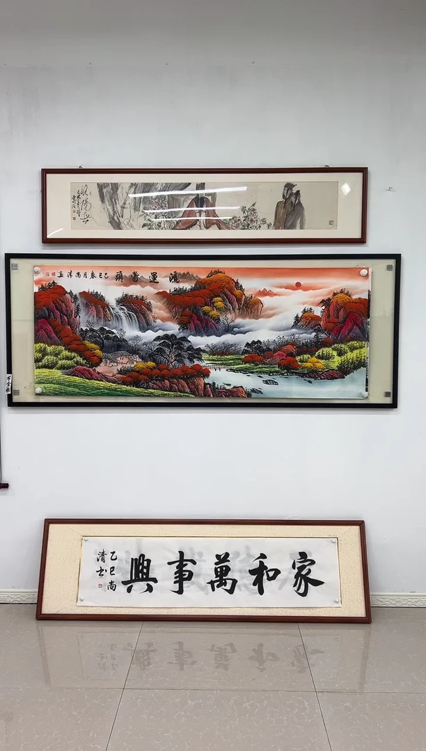 国画《鸿运当头》画芯未装裱180乘70