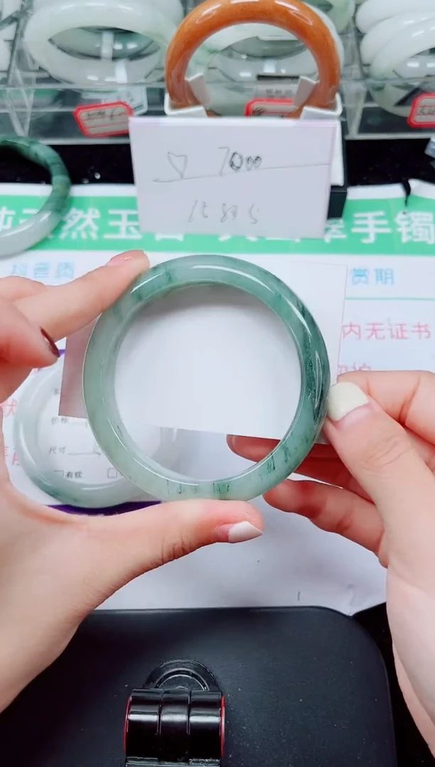 未镶嵌手镯石英质玉113-58/59