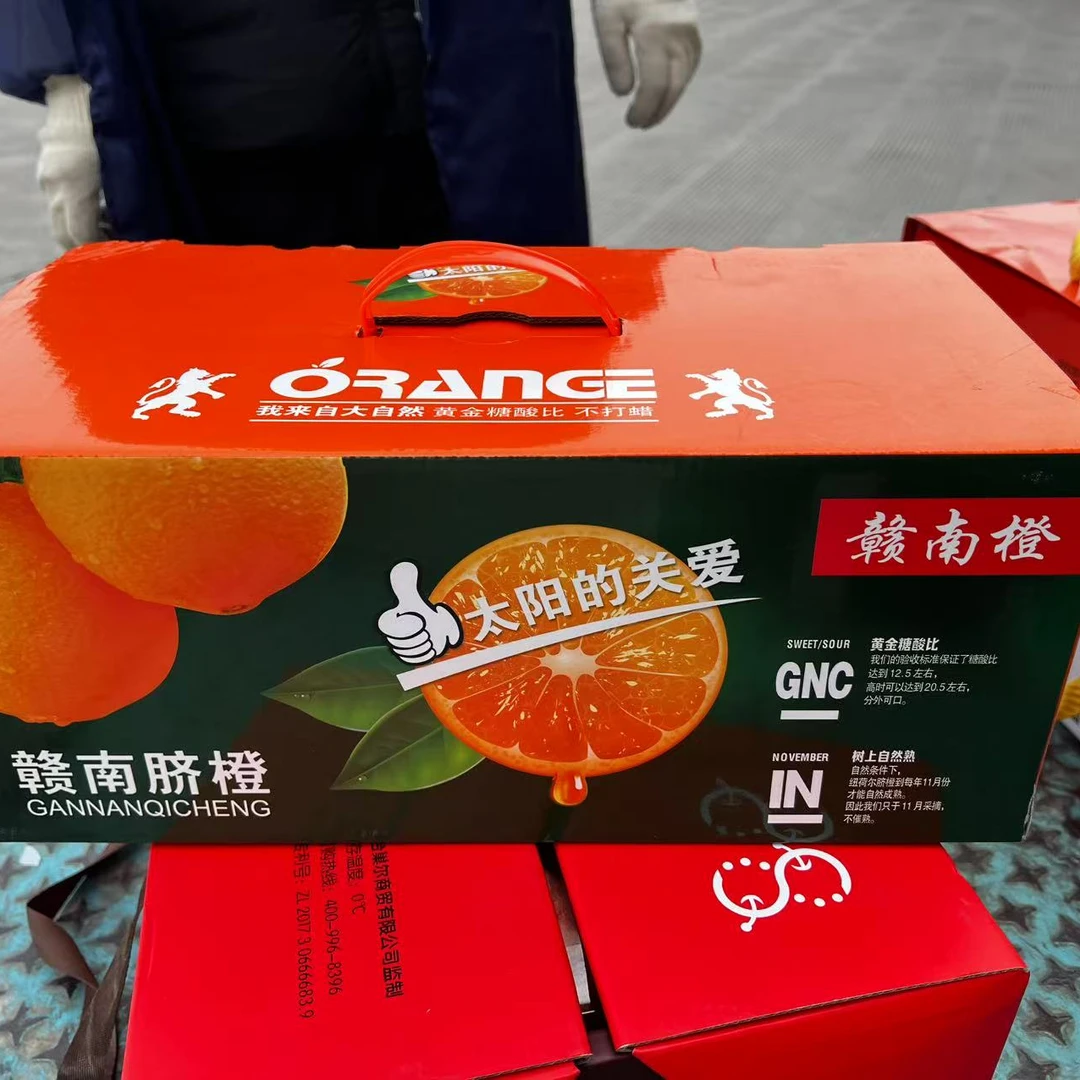 【周谷堆自营】赣南脐橙净重8.5斤原产正宗脐橙酸甜口橙香四溢（12）