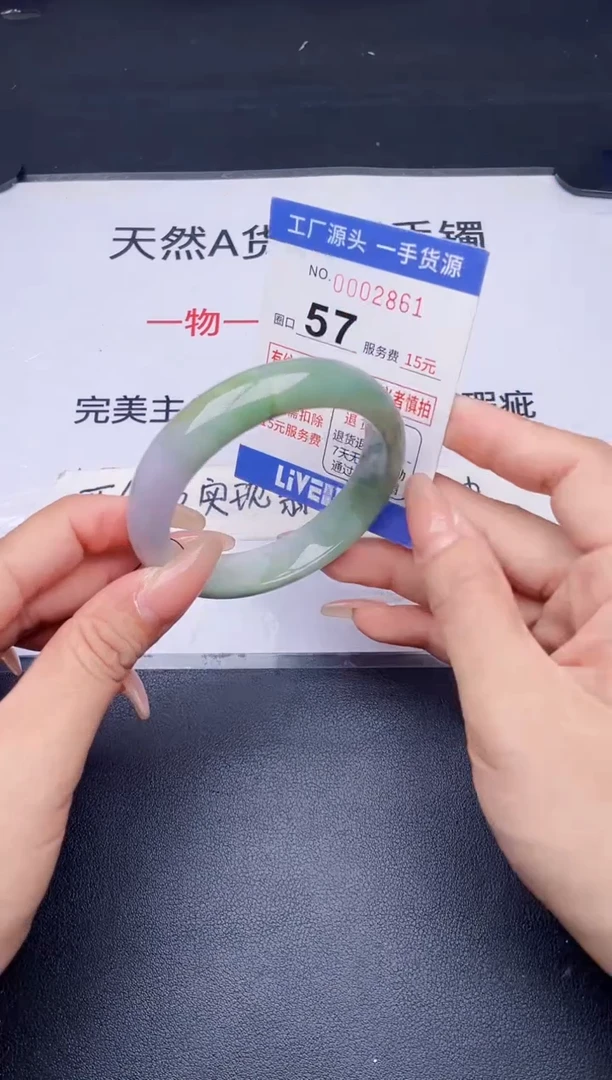 未镶嵌手镯翡翠翡翠手镯未镶嵌