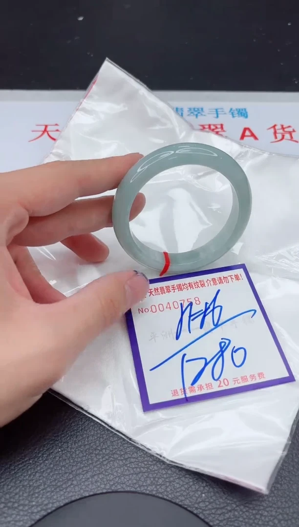 【闪购商品】翡翠手镯未镶嵌11111111111111
