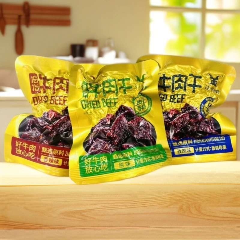 金马鞍内蒙古特产原味香辣拇指牛肉干办公室休闲零食开袋即食