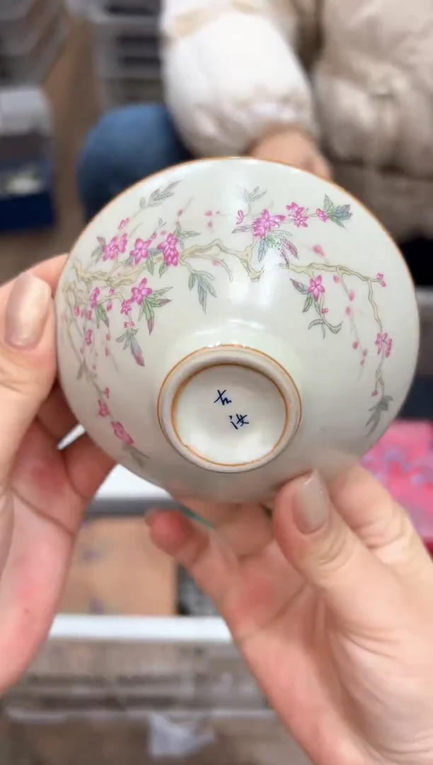 【闪购商品】@@@@@@@@@@@1887