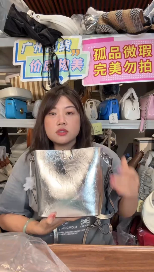 牛剖层皮革喜物岛箱包056 有瑕疵，介意慎拍！