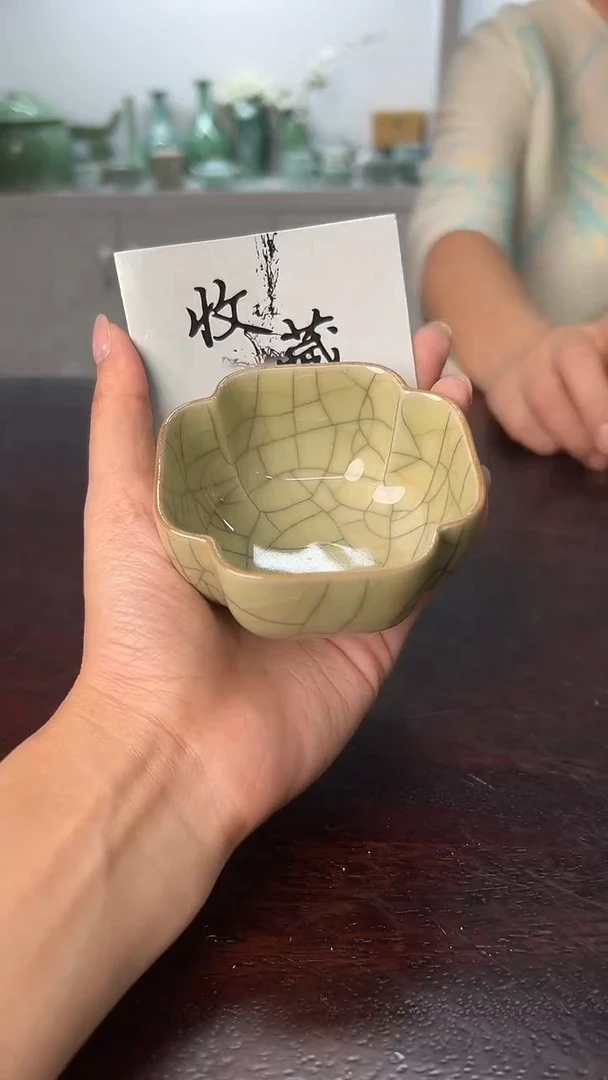 龙泉云间青瓷小米茶器
