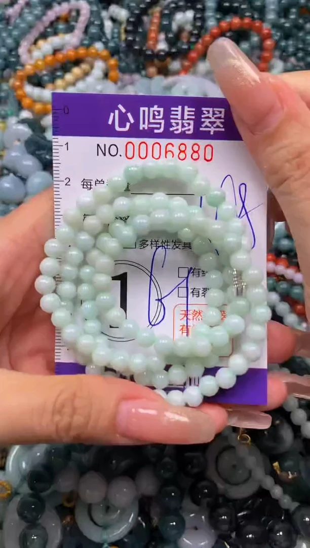 颈饰未镶嵌翡翠闪购006880