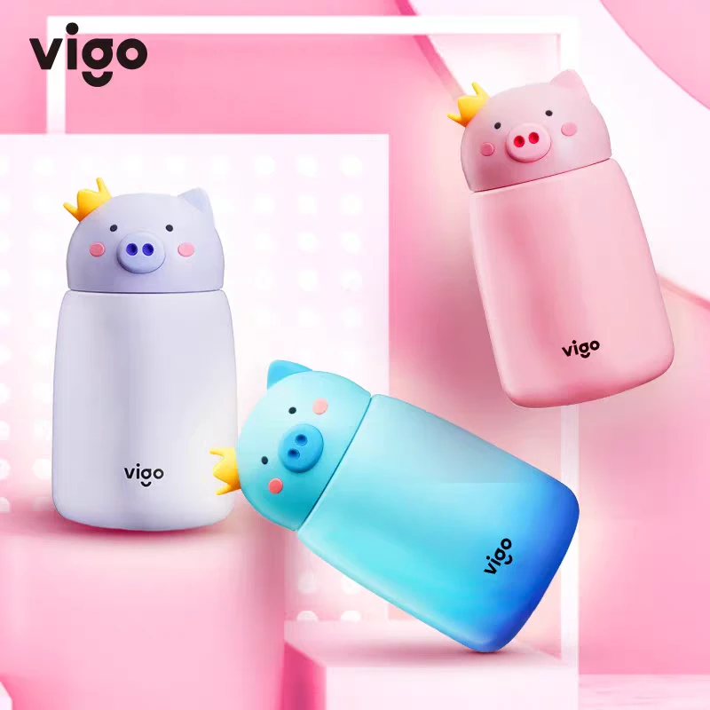 发2个高品质开心猪猪保温杯320ml