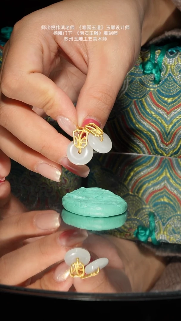 未镶嵌和田玉挂件白玉耳坠