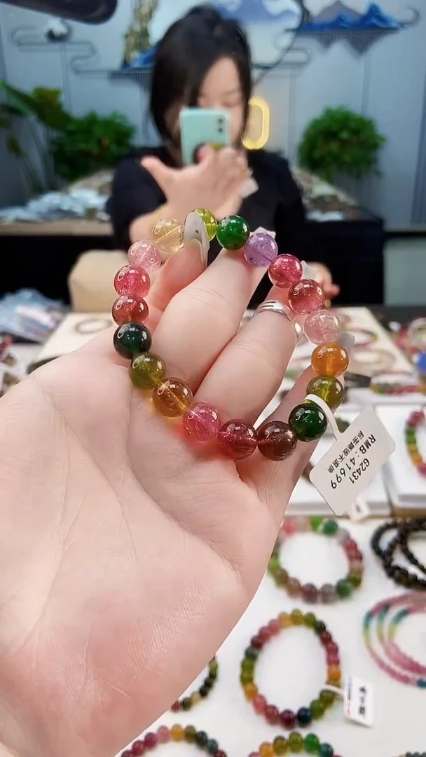 【闪购商品】碧玺手链未镶嵌G2431单圈颜色微差发1