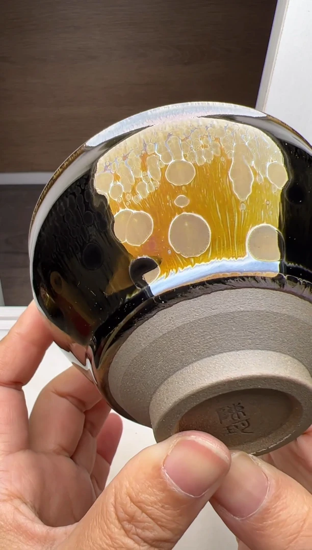 茶盏建窑建盏 陈珂曜变