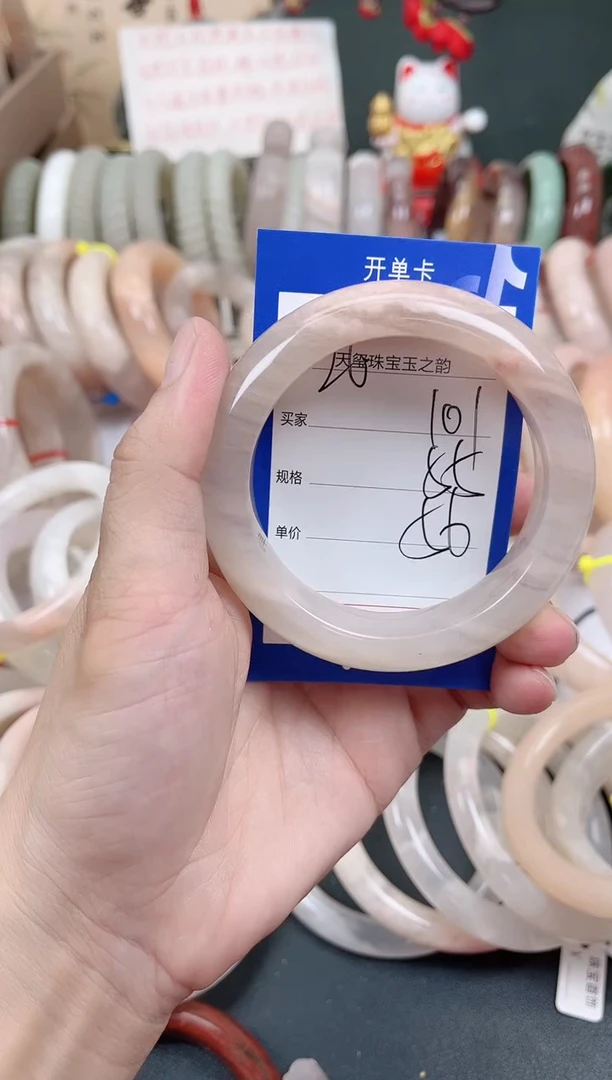 未镶嵌手镯石英质玉101