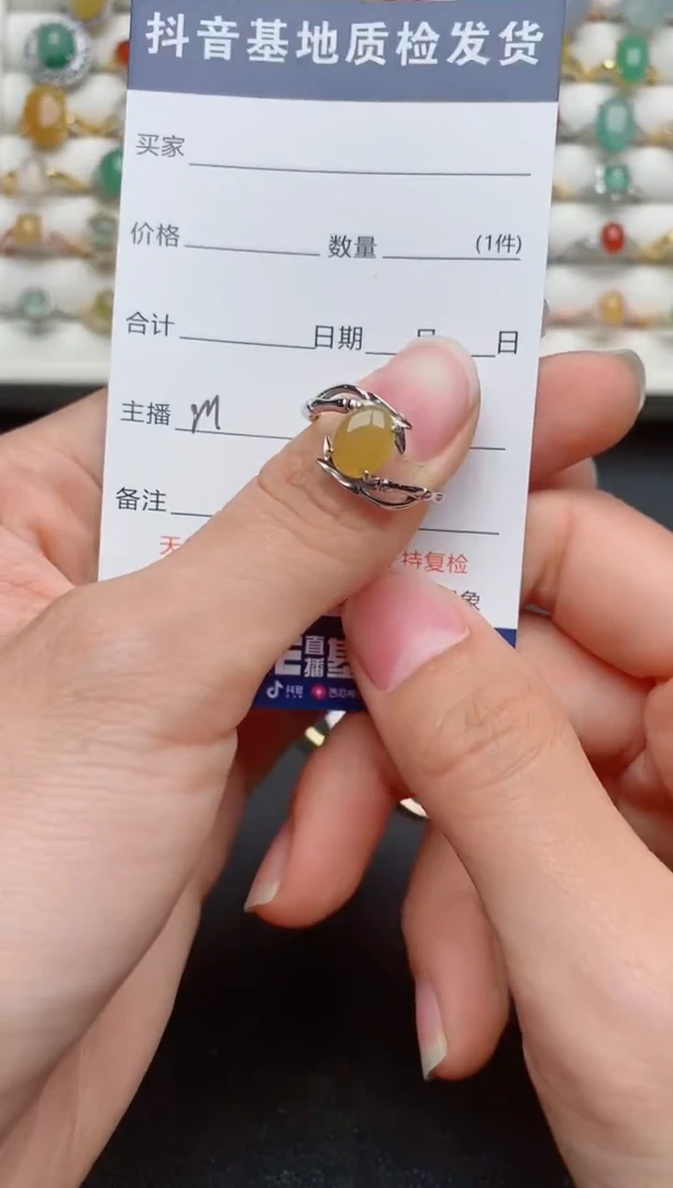【闪购商品】翡翠戒指银S925镶嵌33333333