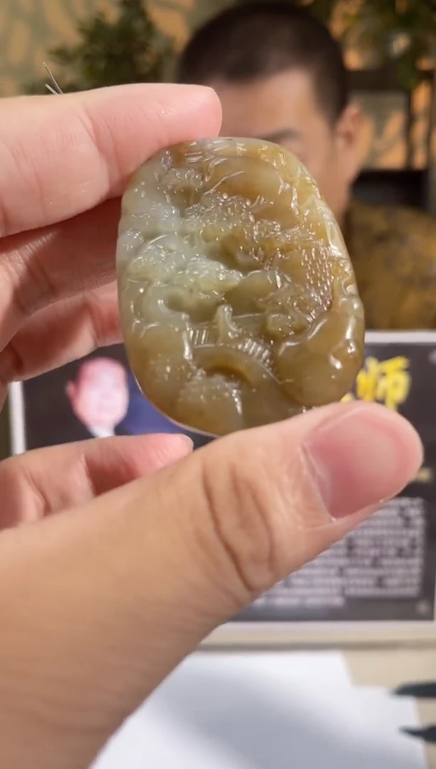 和田玉未镶嵌吊坠(不含链)多样性发货拍一发一