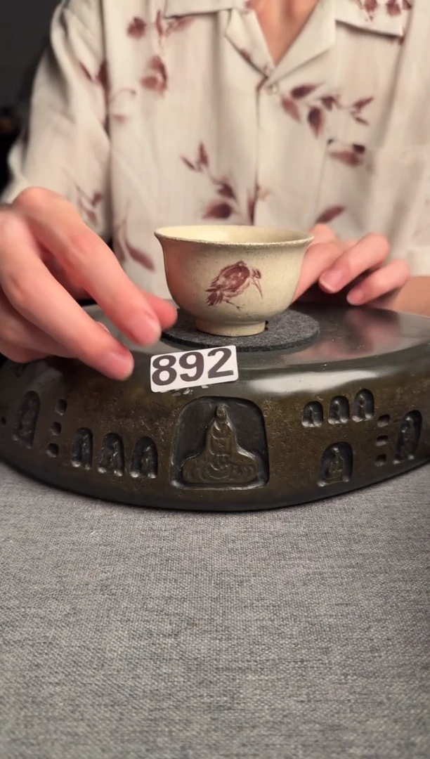 892景德镇陶瓷茶器系列