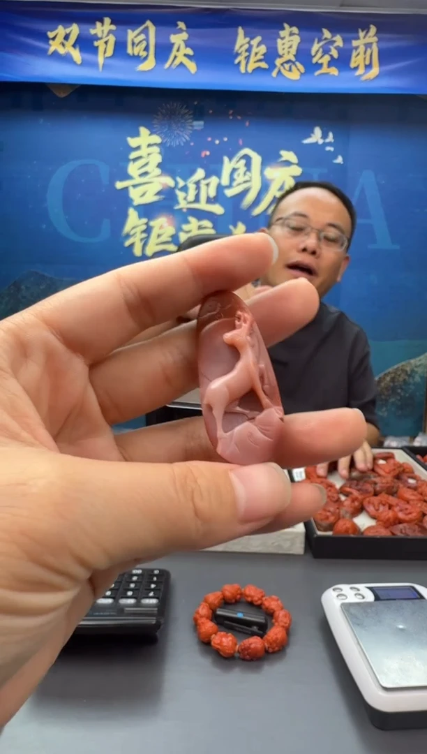 未镶嵌雕刻南红玛瑙081ZB1002产品一个