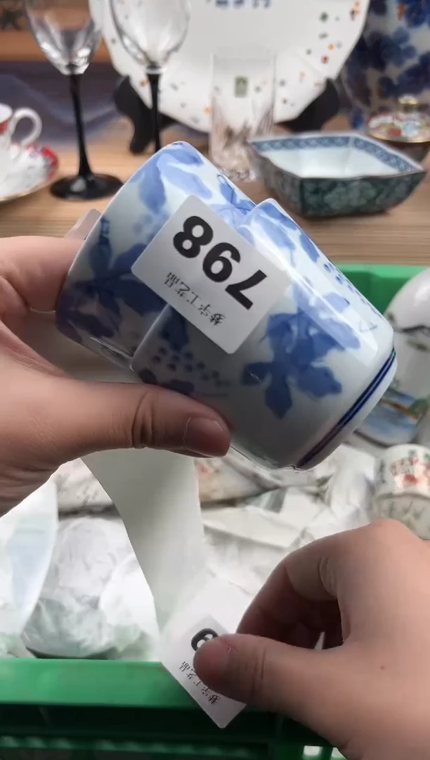 瓷片紫*瓷片     798