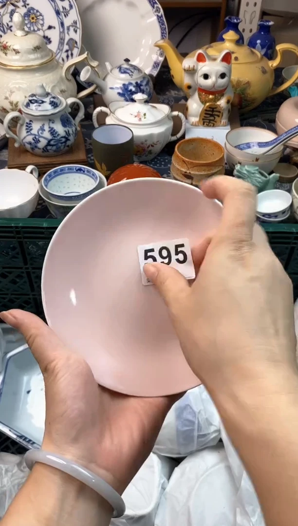 瓷片恣*(づ￣3￣)づ╭❤～[○･｀Д´･ ○]