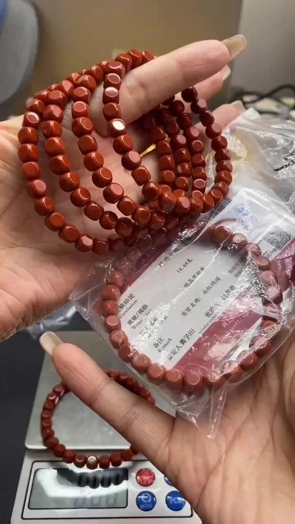 未镶嵌南红玛瑙珠宝奇石557多样性发其一