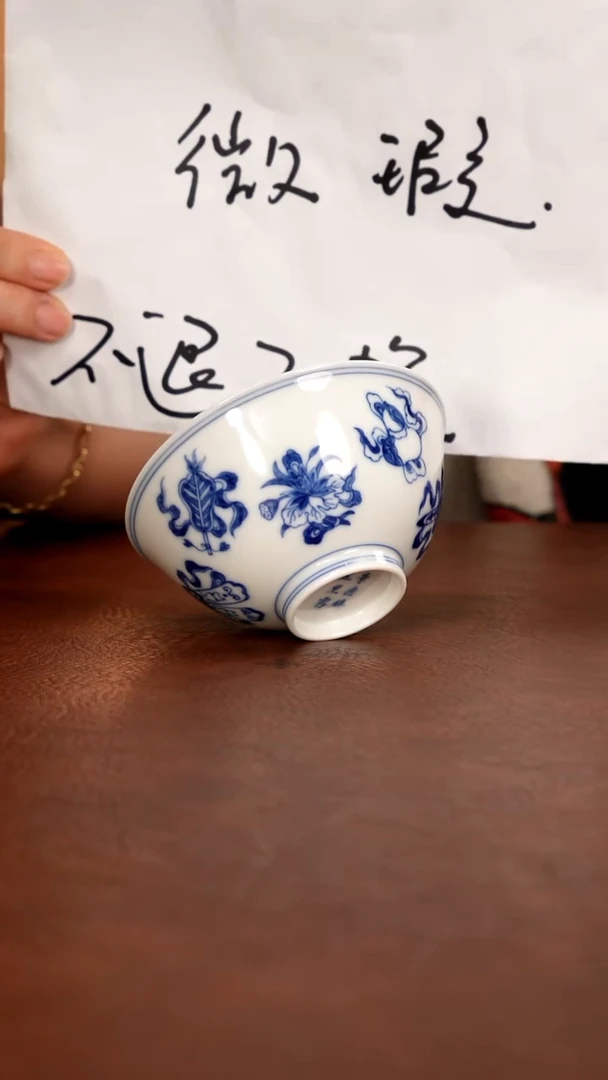 景德镇瓷器，青花瓷手绘茶具~