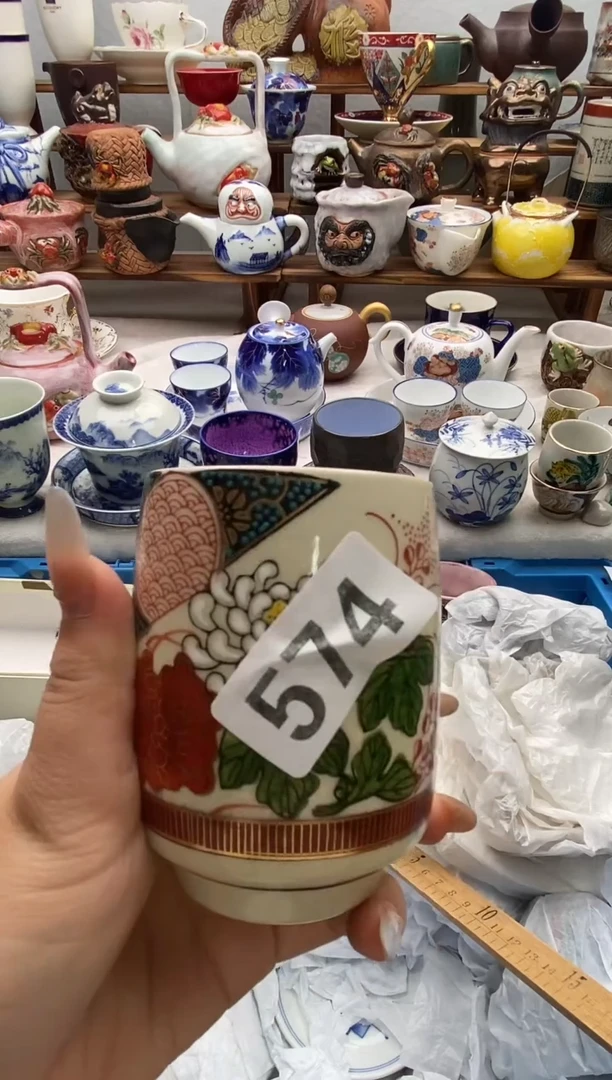 瓷片仲*闪购名称 瓷片