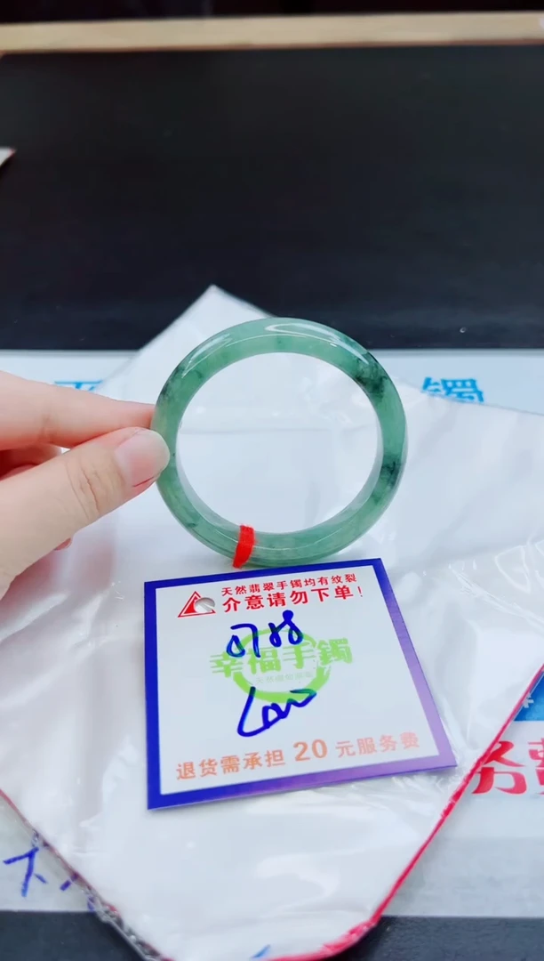 未镶嵌手镯翡翠天然缅甸翡翠A货！A货！A货！A货！A货！