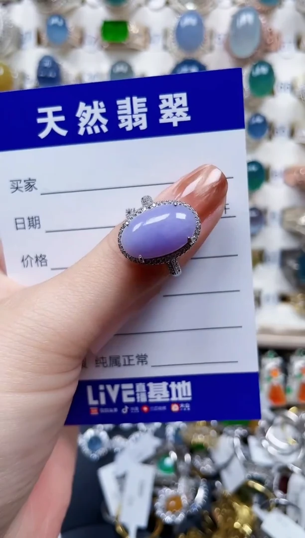 银S925镶嵌戒指翡翠169