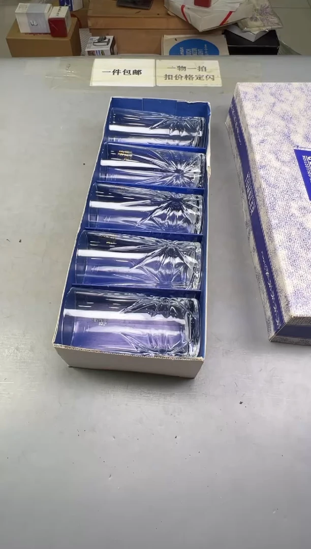 瓷片R*.712中古产品，默认微瑕，碰瓷社感谢您的支持~