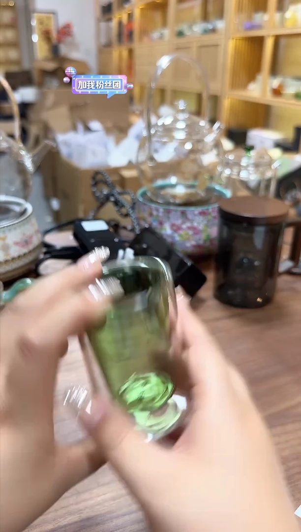 绿色双层小杯子